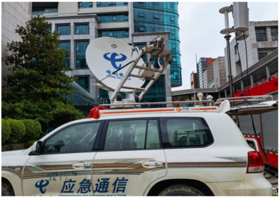 天通一號(hào)馳援河南 揭秘中國電信的應(yīng)急通信神器與衛(wèi)星通信服務(wù)